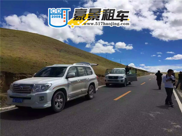 成都租車?yán)_還車