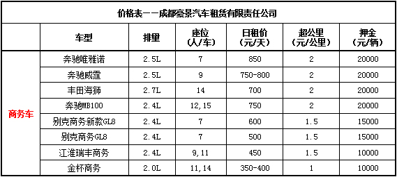 圖片6.jpg