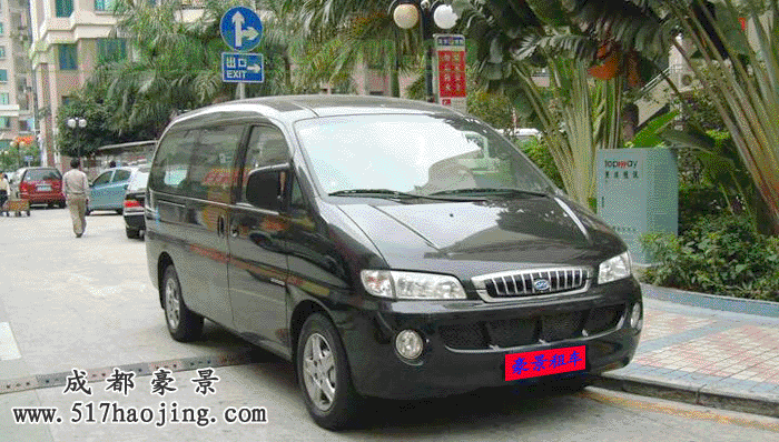 成都租瑞風(fēng)商務(wù)車