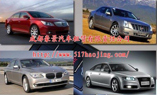 租車時(shí)代來臨 買車時(shí)代會(huì)被顛覆嗎？